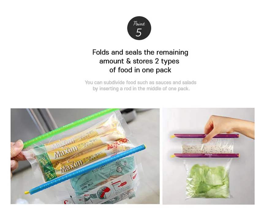 Anylock Sealer Stick