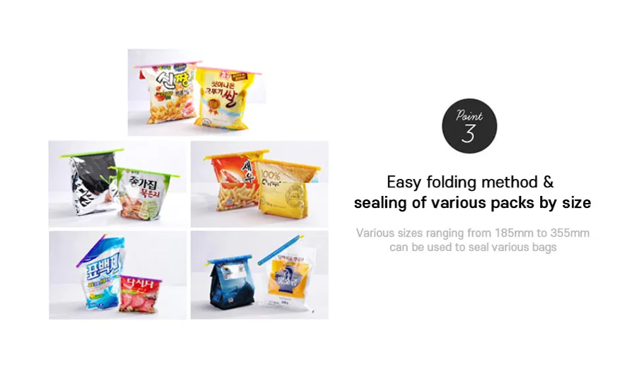 Anylock Sealer Stick