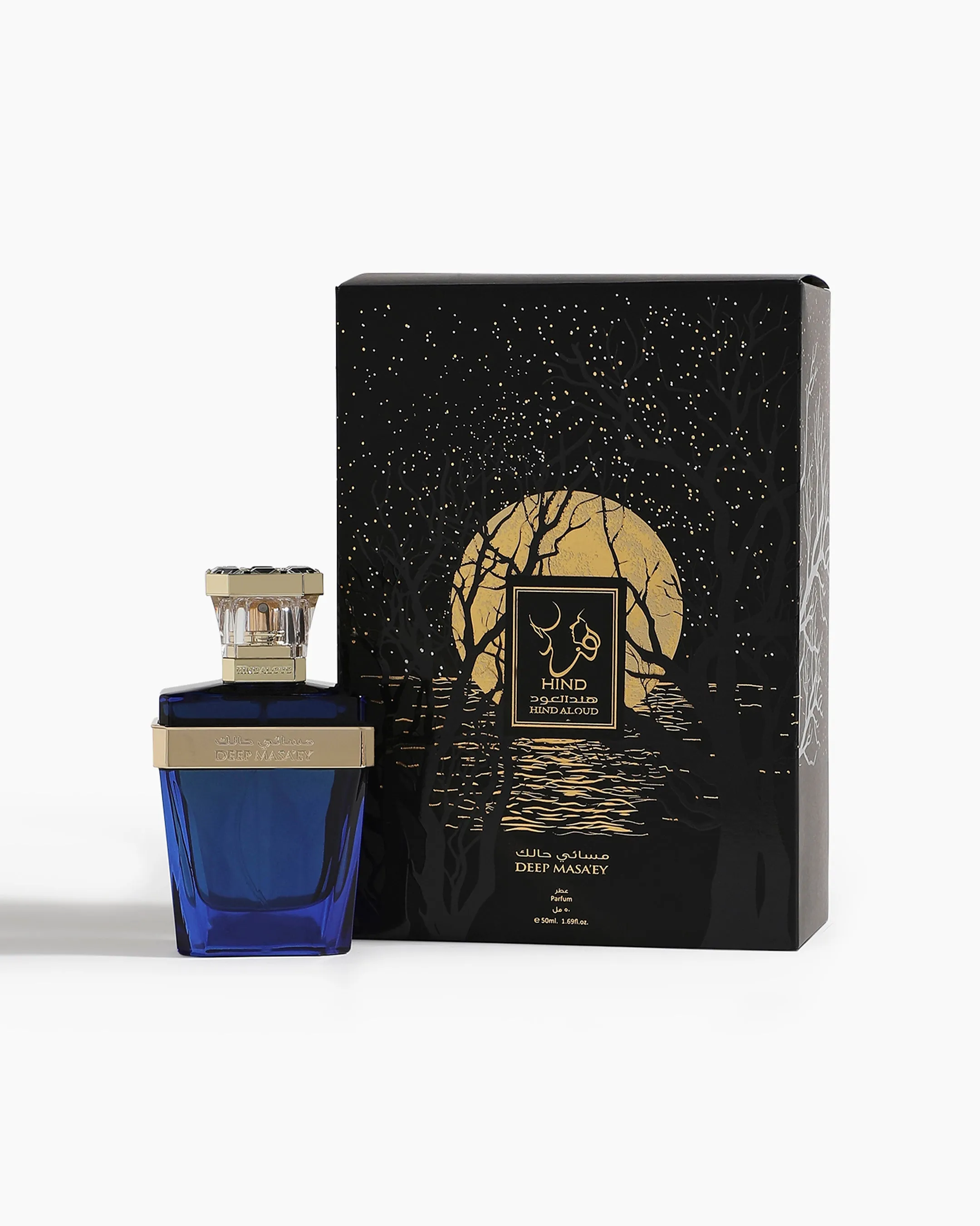 Deep Masa'ey Parfum (50ml)