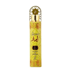 Khadlaj Lamaar Asrar Khadlaj