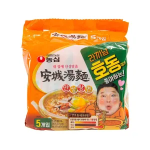 NONG SHIM An Sung Soup Noodle  (5 x 125g)
