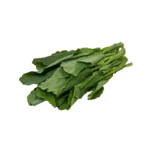 Organic Baby Kale  (300g)