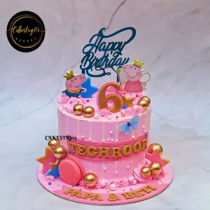 Peppa Pig Family 1kg Cake