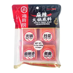 Spicy Hot Pot Soup Base Blocks HAIDILAO 4x90g