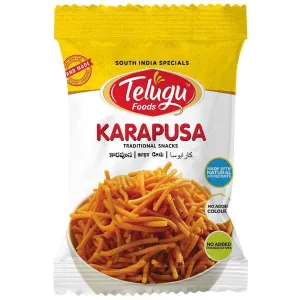 Telugu Karapusa 170g