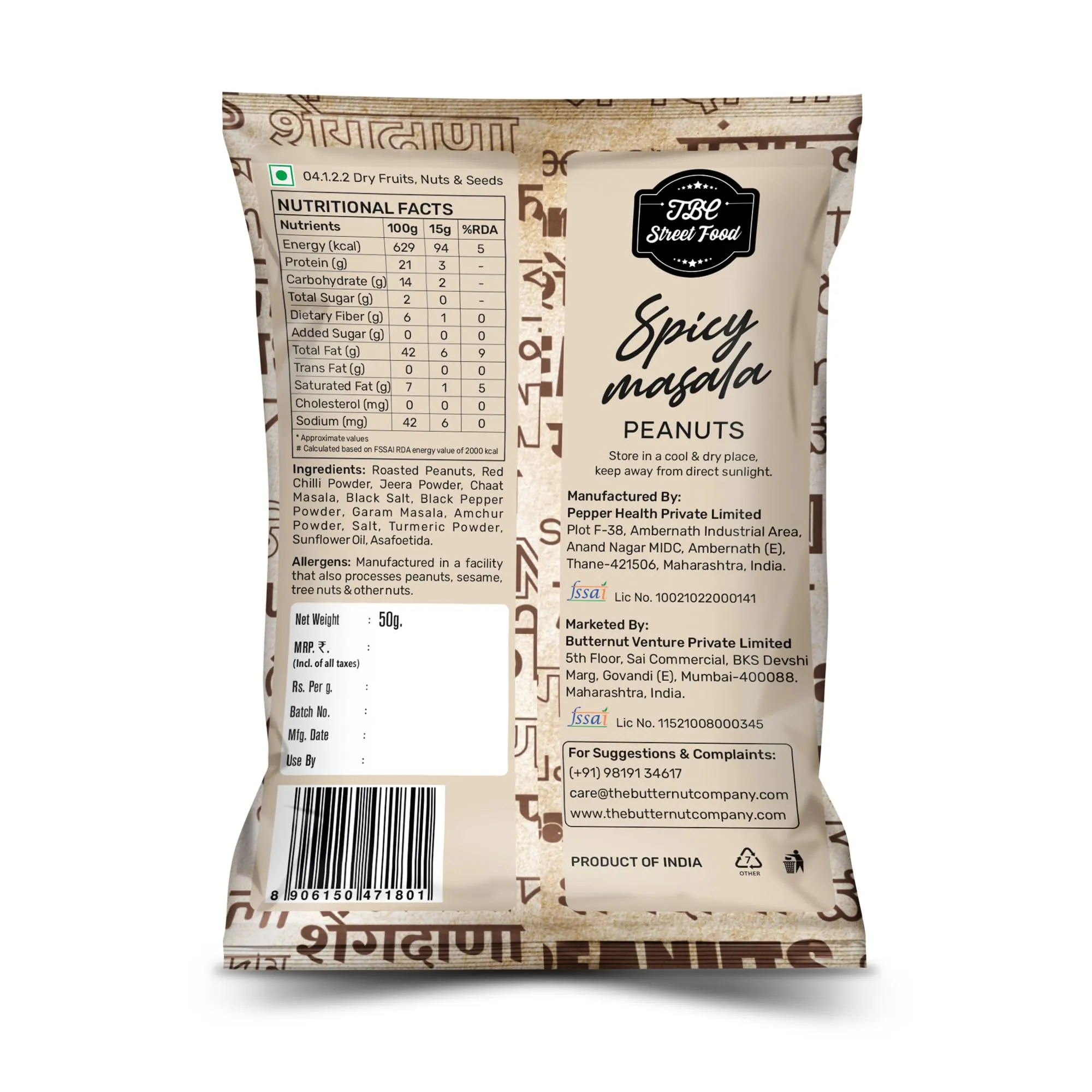 The Butternut Co. Spicy Masala Roasted Peanuts, High Protein Healthy & Tasty Namkeen Snacks, Classic and Nutritious Crunchy Moongphali Dana - 50g (Pack of 6)