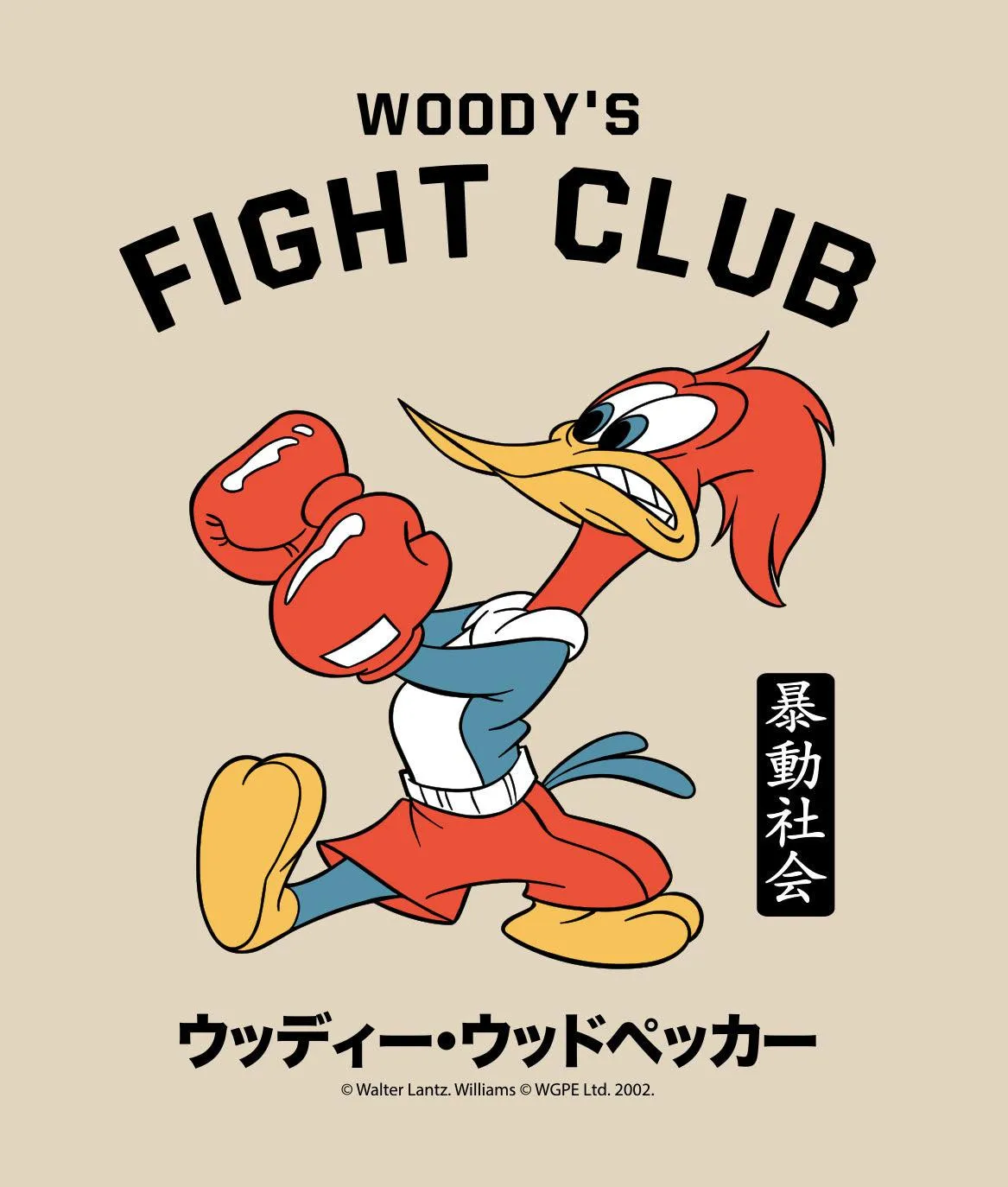 Woody Woodpecker's Fight Club Womens Hoodie